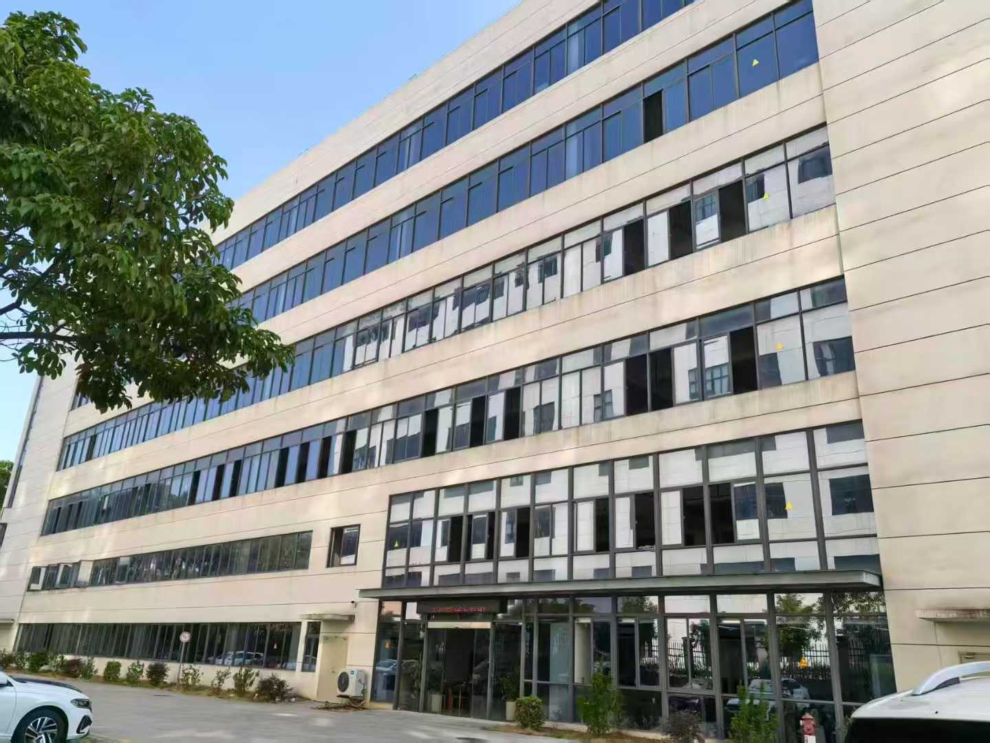 เกี่ยวกับเรา